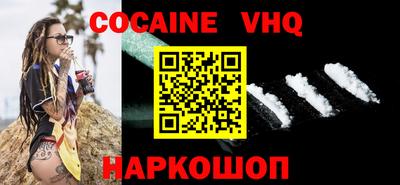 прущая мука Бугуруслан