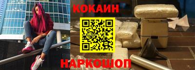 не бодяженный Бузулук