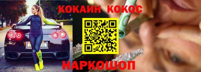 прущие грибы Будённовск