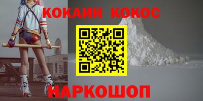 не бодяженный Бузулук