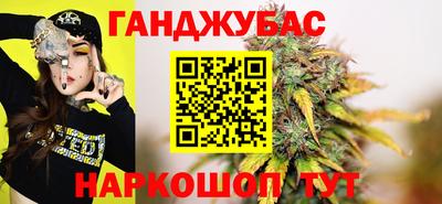 прущие грибы Будённовск