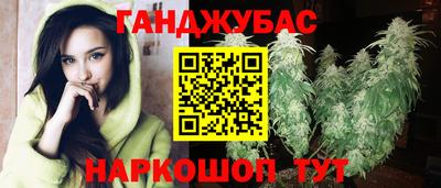 не бодяженный Бузулук