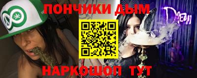 не бодяженный Бузулук