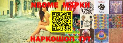 прущая мука Бугуруслан