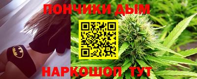 не бодяженный Бузулук