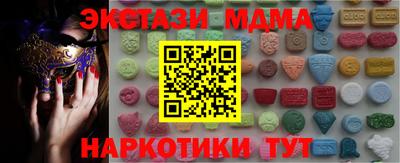 не бодяженный Бузулук