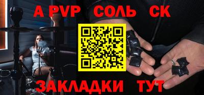 не бодяженный Бузулук