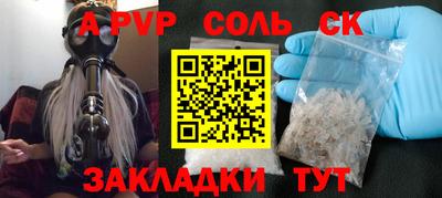 не бодяженный Бузулук