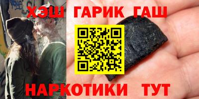 прущие грибы Будённовск