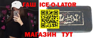 прущие грибы Будённовск
