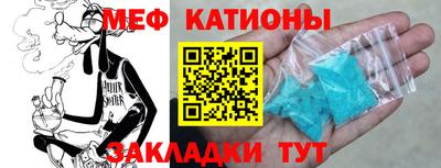 прущие грибы Будённовск