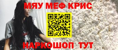 прущие грибы Будённовск